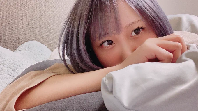 おやむみ。 