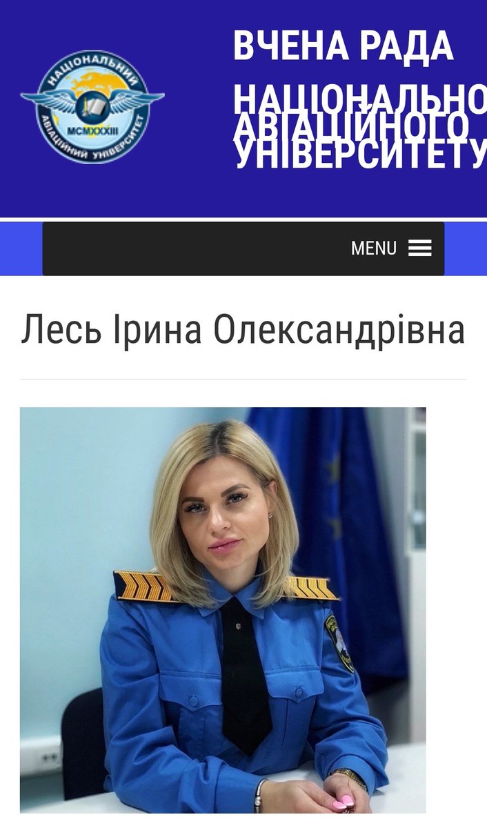 nesumuyte's tweet photo. Мені здається, що пані доктор філософії Ірина Лесь має бути викинута нахуй з НАУ і шукати собі адвоката вже собі. https://t.co/6qNqydBxVg