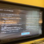 ツイートに含まれる画像
