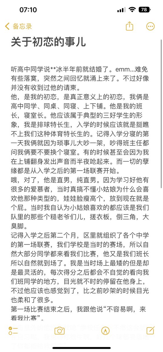 养牛场（摄影博主） tweet media