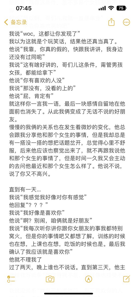 养牛场（摄影博主） tweet media