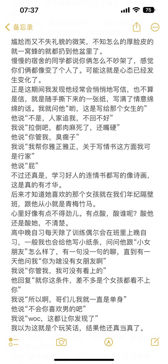 养牛场（摄影博主） tweet media