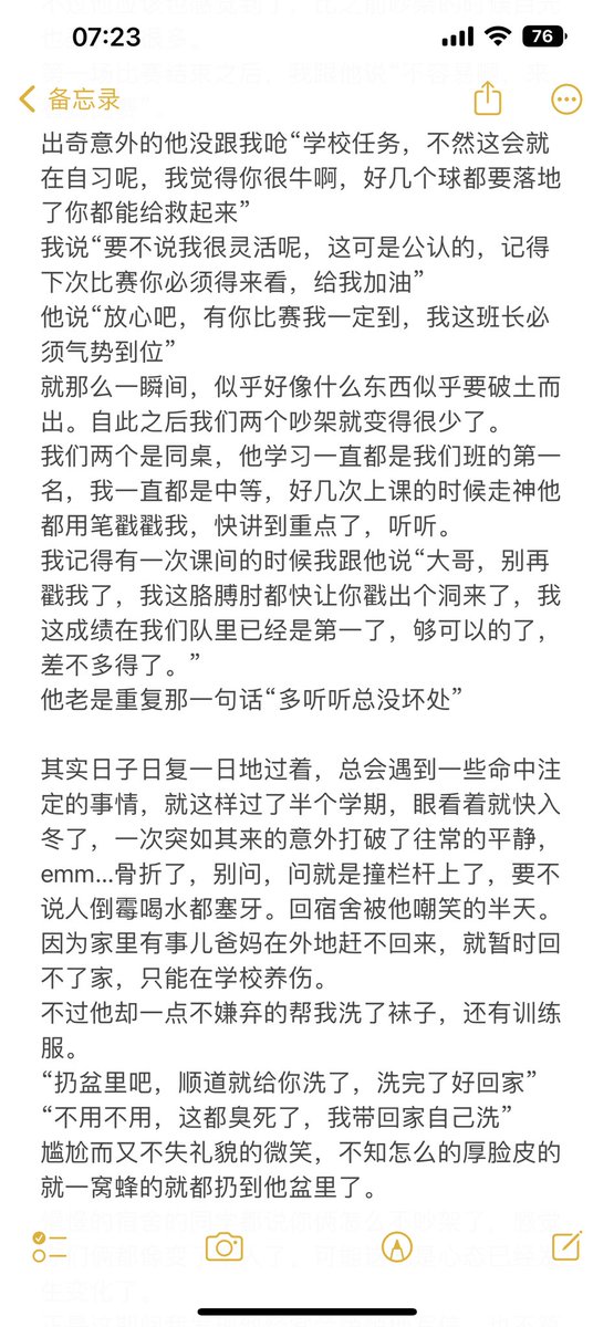 养牛场（摄影博主） tweet media