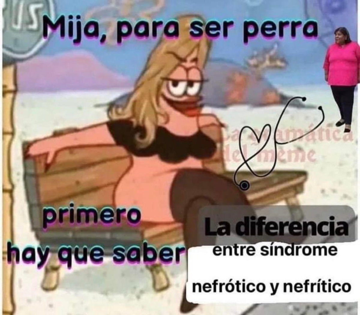 🥵