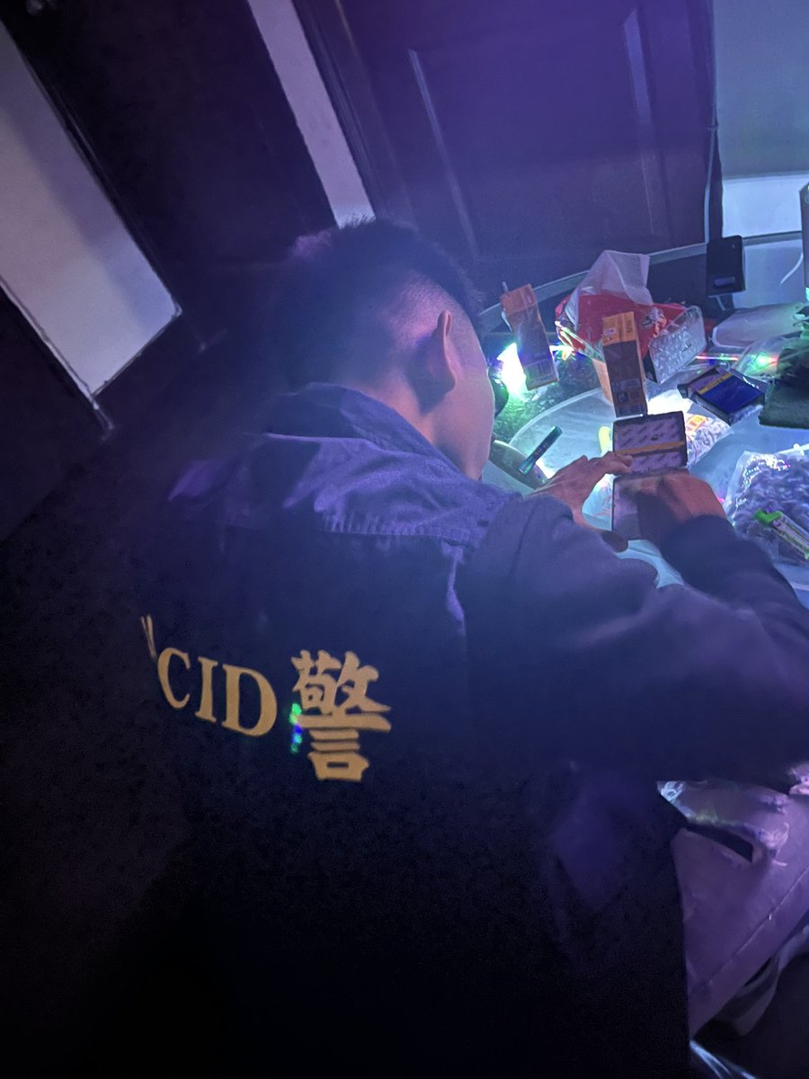 刑警居然也會？