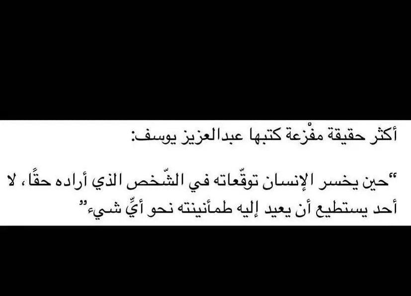 ِ tweet media
