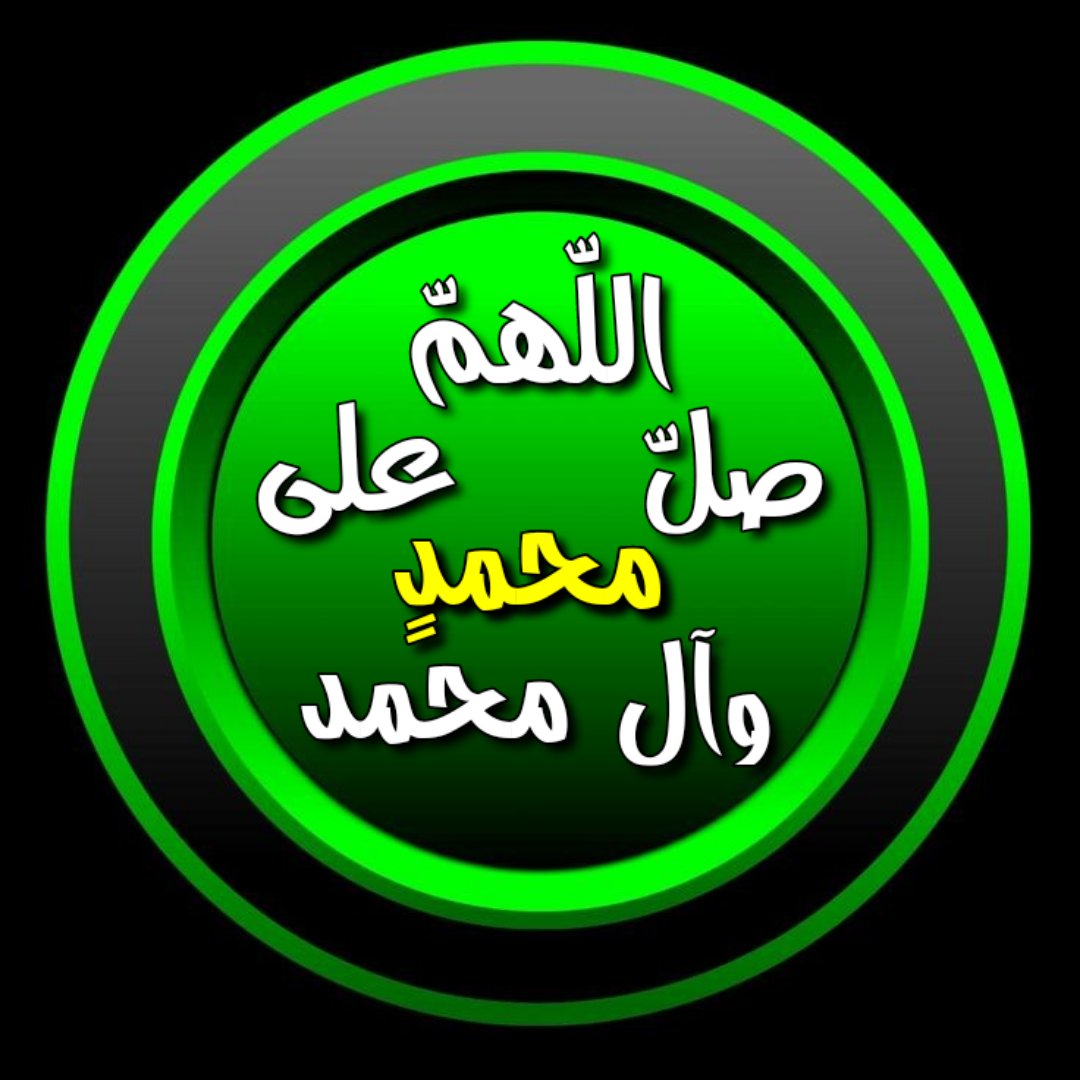 <a href="/mam1402/">Mohammed</a> <a href="/ahmdalraqyraqy1/">أحمد العراقي راقي</a> <a href="/abwrasd1/">وعد الآخرة - بديل</a> <a href="/ABOMOHAMMEDAL16/">ابو محمد العراقي ،من اصل العرب عشيرتي</a> <a href="/RrytjEKlM2vbz5y/">الحقوقي علي الربيعي</a> <a href="/Mhk20993466/">@mhkaltaiy</a> <a href="/2qbrCZdHqPT6vrF/">المغيب</a> <a href="/altaiymhk1/">altaiymhk</a> <a href="/HodJawad/">hodj</a> <a href="/Wwwsaad38074275/">Www.saadسعدالعبودي</a> <a href="/Wx7vkWxYKCfJ0TC/">حجي كريم ألزيادي</a> <a href="/sea998877/">ابو احمد Abo Ahmed 75</a> <a href="/MDH2302/">MDH</a> <a href="/salawat19/">salawat19</a> @SyedAghaAli1 <a href="/MoosaviZainab/">Zainab Moosavi</a> <a href="/Mahdisahb305gm1/">الحاج مهدي عبد الصاحب</a> <a href="/GXkwVnSKn9RSm1K/">Ali al Doerr</a> <a href="/n0r_ali/">الكلم الطيب</a> <a href="/esamy_al/">نصير العصامي</a> <a href="/zaki34771554/">zaki</a> <a href="/Juham_h/">جهام</a> <a href="/YoussifBurhan/">youssif burhan</a> <a href="/HusseinAlasaad4/">Hussein Alasaad</a> <a href="/Hilal_Iraq110/">AL/ HILALI</a> @aliali146030 <a href="/HD7VgmqzXtFvlzE/">السيد الحسني</a> <a href="/MhkAltaiy/">@Mhk20993466</a> <a href="/FRs08092131/">الشباني</a> <a href="/HhZtJ48x4XbRl1l/">حاتم جواد</a> <a href="/alamlalb3/">جمال عبد الباقي</a> <a href="/habibasfoor4/">Habib Alasfoor</a> <a href="/qmr_alryad/">قمر الرياض</a> <a href="/bmw535mb24/">الروحاني الروحاني</a> <a href="/Abu59_Aboudi/">Abu_Aboudi</a> <a href="/SaamShah7/">SAAM Shah</a> <a href="/BvahDvGI4HGsCRr/">Captain Ali</a> <a href="/mash91586994/">ماسه. 💎🇱🇧💎</a> <a href="/AlmhnhKazm/">الحشداوي كاظم المحنه</a> <a href="/abwwsam92406575/">ابو وسام</a> <a href="/Haniamalik110/">HαɳιαMαʅιƙ🩸</a> <a href="/mcTwCPlvlg0W7Z4/">عبدالسلام حسين</a> <a href="/rdaalsady3/">£Reza£ £Alshayeb£</a> <a href="/EjazNoorii/">Ejaz Sadiq Noori</a> <a href="/AliALSaiyd1/">Ali AL-Saiyd</a> <a href="/7G41Zxy6pCZkAiJ/">Om Muhammad Shmry</a> <a href="/fadlallahma/">MF</a> <a href="/zahruhymaneh/">فدائية يمنية 🇾🇪</a> <a href="/Saqer1231832701/">العقاب</a>