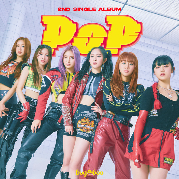 inkijam's tweet photo. bugAboo (버가부) - POP Album Lyrics and Tracklist.
Korean, Romanized and English Lyrics to your favorite Kpop Album!
#bugAboo #버가부 #POP #EasyMove

https://t.co/ycAS50JoIe https://t.co/dh0iZ1FT6H