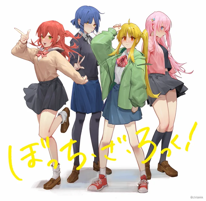 結束バンド#ぼっち・ざ・ろっく 