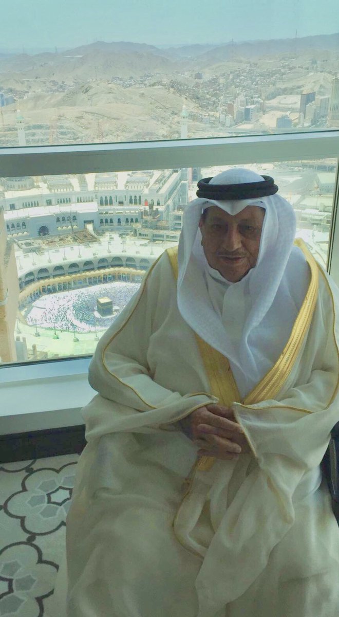 انتقل الي رحمة الله تعالي والدي وحبيبي وتاج راسي طراد عارف الهديب وغدا الاحد 4/11/2022الدفان في مقبرة الجهراء بعد صلاة العصر ان شاءالله  انالله وانا اليه لراجعون