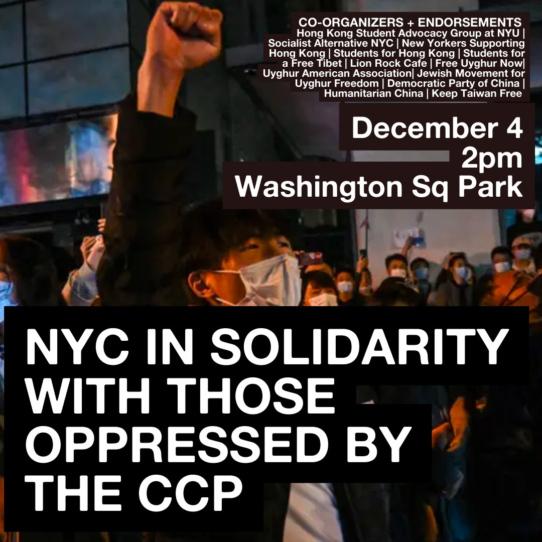 Socialist Alternative NYC tweet media