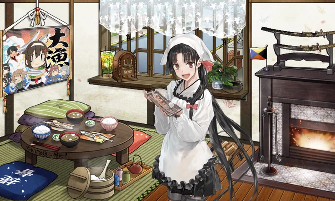 ダーーッ!!! 