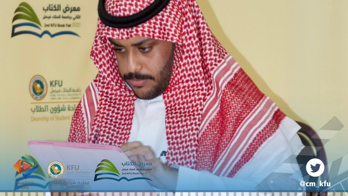 cm_kfu's tweet photo. العقل يهرب منها!🤐
يا تُرى هل من المُمكن لِعشبة صغيرة أن تجعلك أكثر ذكاءً وقوة!🫥
ولَكِنْ ما هي حِكاية الأماني المُستحيلة؟
هذا ما جاوب عنه أحد مشاهد ركن الممثلين في #نادي_السينما في مشهد "جرعة أعشاب🌿"  😉✨
لي#معرض_جامعة_الملك_فيصل_الثاني_للكتاب #جامعة_الملك_فيصل #السينما_كل_شي https://t.co/IERI141FdK