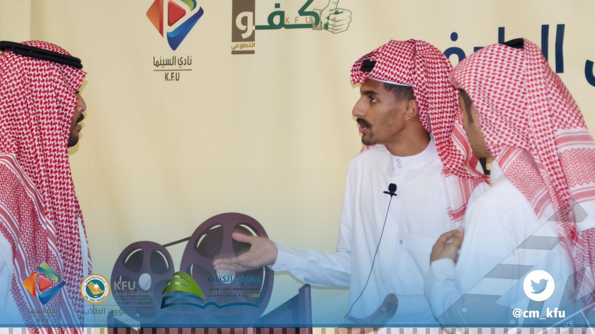 cm_kfu's tweet photo. العقل يهرب منها!🤐
يا تُرى هل من المُمكن لِعشبة صغيرة أن تجعلك أكثر ذكاءً وقوة!🫥
ولَكِنْ ما هي حِكاية الأماني المُستحيلة؟
هذا ما جاوب عنه أحد مشاهد ركن الممثلين في #نادي_السينما في مشهد "جرعة أعشاب🌿"  😉✨
لي#معرض_جامعة_الملك_فيصل_الثاني_للكتاب #جامعة_الملك_فيصل #السينما_كل_شي https://t.co/IERI141FdK