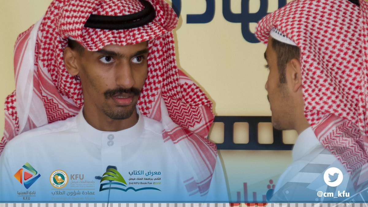 cm_kfu's tweet photo. العقل يهرب منها!🤐
يا تُرى هل من المُمكن لِعشبة صغيرة أن تجعلك أكثر ذكاءً وقوة!🫥
ولَكِنْ ما هي حِكاية الأماني المُستحيلة؟
هذا ما جاوب عنه أحد مشاهد ركن الممثلين في #نادي_السينما في مشهد "جرعة أعشاب🌿"  😉✨
لي#معرض_جامعة_الملك_فيصل_الثاني_للكتاب #جامعة_الملك_فيصل #السينما_كل_شي https://t.co/IERI141FdK