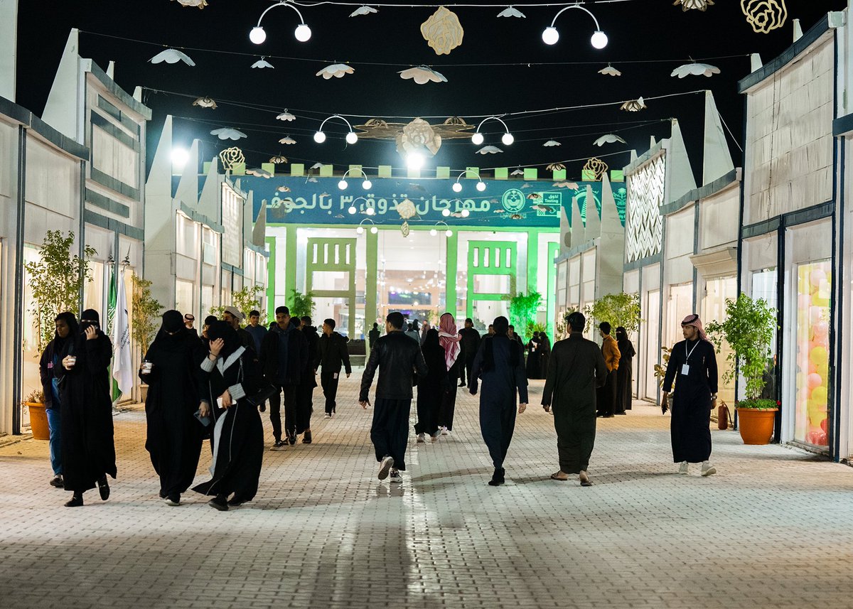 amanataljouf's tweet photo. #أمانة_منطقة_الجوف 
#مهرجان_تذوق في نسخته الثالثة 
يـشهـد نـقـلة تطويرية في مختلف 
المـجـالات الـتنظـيمية والتنفيذية، 
وزيـادة كـبـيـرة فــي عـدد الـــزوار 
والـفعـاليـات المصاحبة للمهرجان https://t.co/pGAHXMClQW