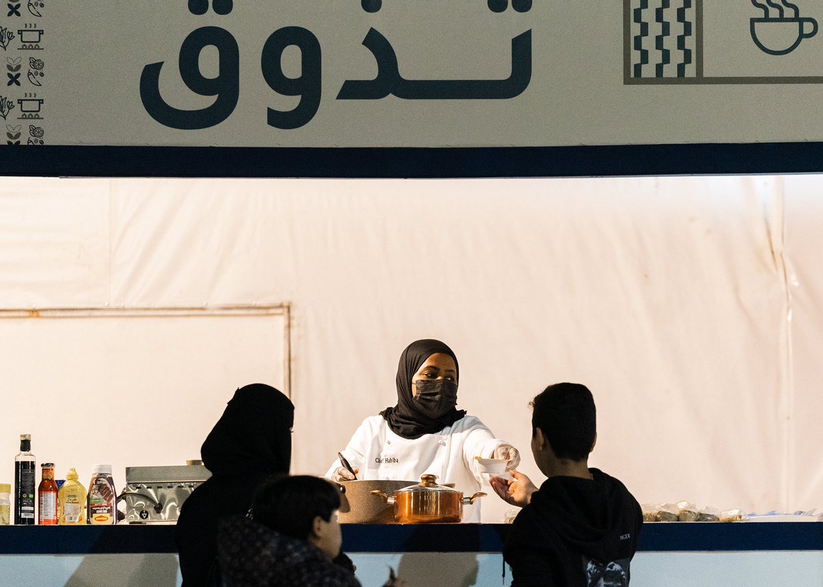 amanataljouf's tweet photo. #أمانة_منطقة_الجوف 
#مهرجان_تذوق في نسخته الثالثة 
يـشهـد نـقـلة تطويرية في مختلف 
المـجـالات الـتنظـيمية والتنفيذية، 
وزيـادة كـبـيـرة فــي عـدد الـــزوار 
والـفعـاليـات المصاحبة للمهرجان https://t.co/pGAHXMClQW