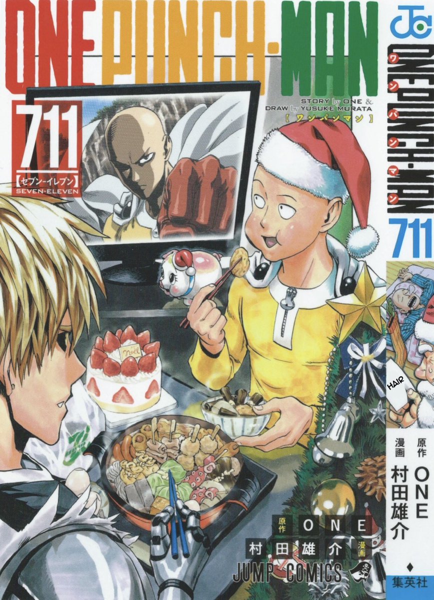 daily opm (@opmdaily) on Twitter photo 