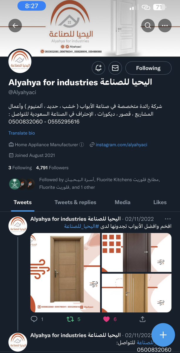 DipLoMaSiy's tweet photo. لا تفوتكم العروض 🧡
https://t.co/Cu7NSS97pA 

@Alyahyaci 

#شعورك_بكلمة 
#مساء_الخير
#كم_مره_حبيت 
#الفرج_يفاوض_العبود_بالمنتخب 
#وزارة_التعليم 
#اكله_شتويه_تحبها 
 #الارجنتين_استراليا https://t.co/XTkfdktkBf
