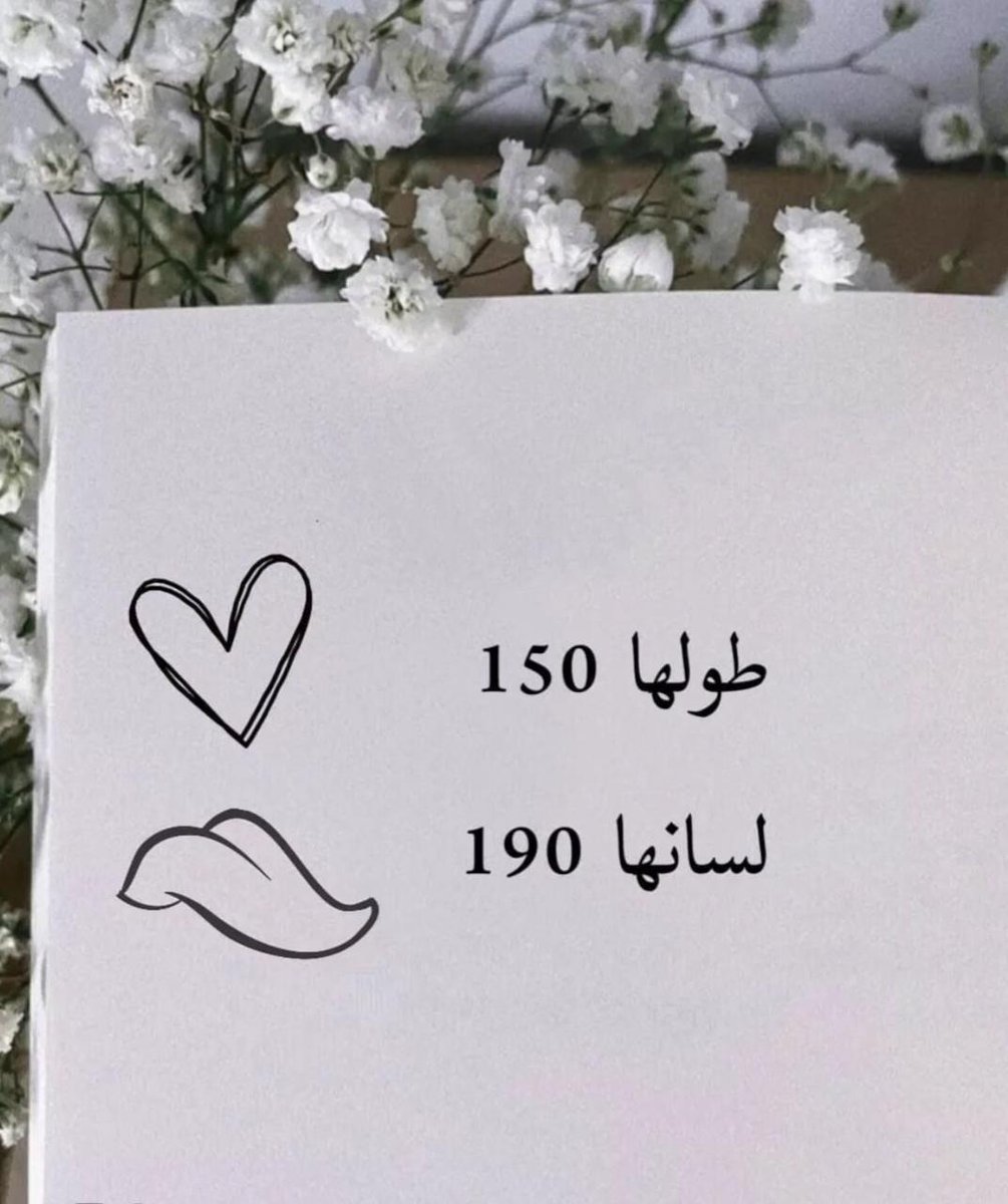 kitabb16's tweet photo. 🤣 https://t.co/ALhaahp8Sl