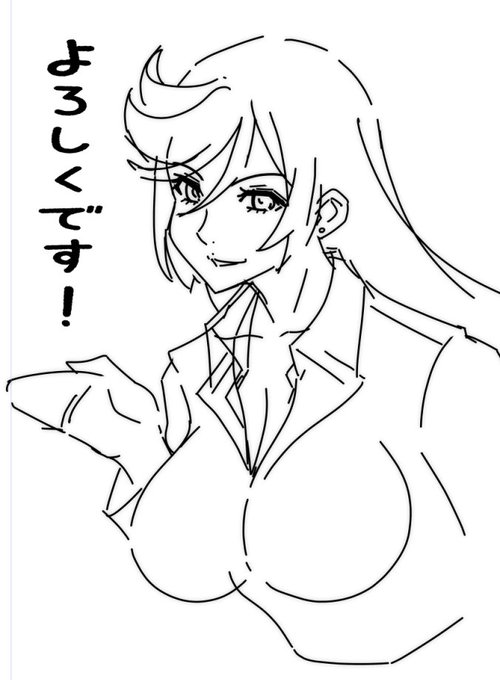 今日はここまで…

今月末発売の
双葉社アクション ピザッツ2月号
お楽しみに!です 