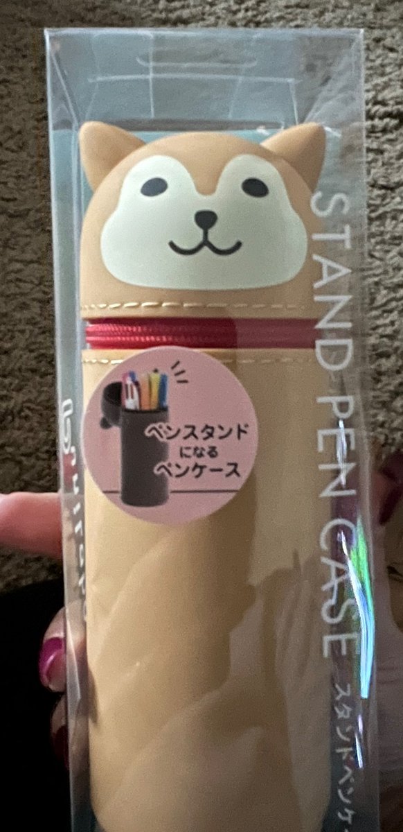 amylovesrocks's tweet photo. New pen case from @GouletPens! It’s so cute!! 🥹 https://t.co/3uRQqUDAZz