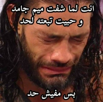 انا جضيت (@m7mdgadd74) on Twitter photo 