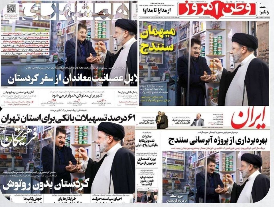 Freedom20222022's tweet photo. یعنی کل سنندج همین یه نفر #ابراهيم_رئيسي رو تحویل گرفته اونم یه روز بعد اومده گفته گوه خوردم اشتباه کردم .
محبوب تو دل برو فقط خودت 
#Mahsa_Amini
#توماج_صالحی https://t.co/vP8S6RBYPj