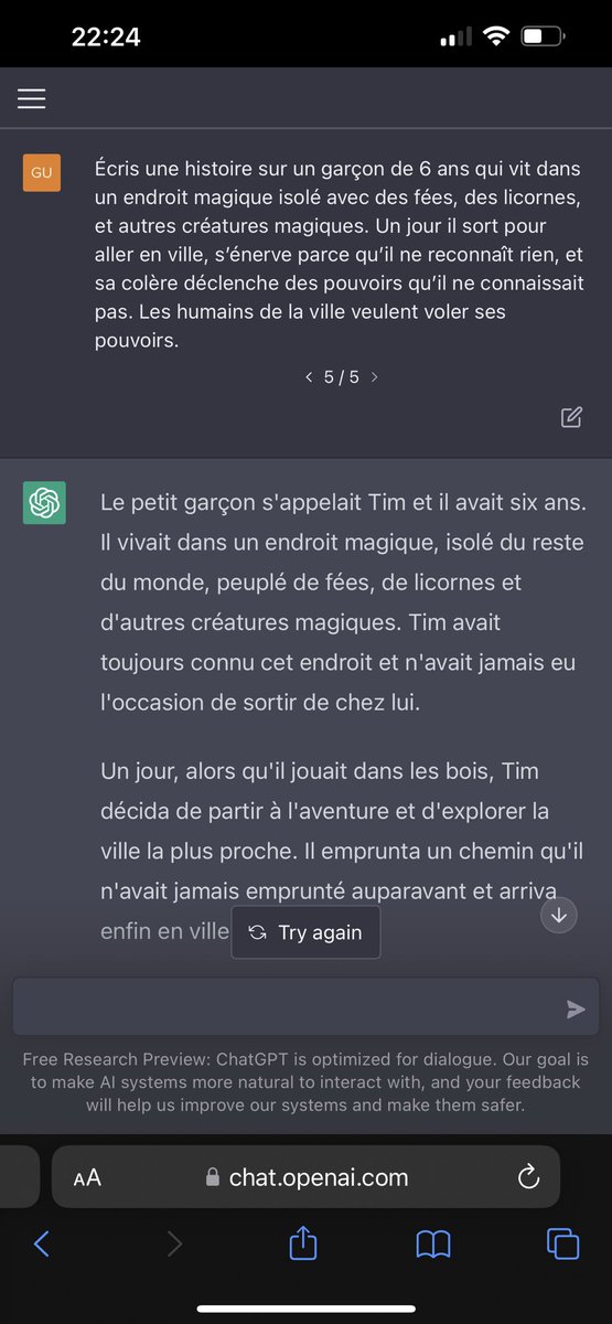 Guillaume Champeau tweet media