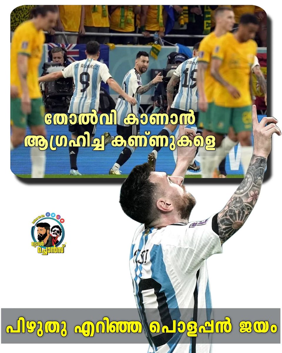 ShanavasKothik3's tweet image. ❤❤❤️👍👍👍