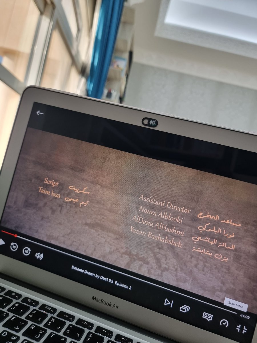 _NAB90's tweet photo. 3.12.2022

هو يوم توج بجهود وإنجازات وإبداعات أصحاب الهمم في مجال صناعة الأفلام حيث حصدت أعمالنا على جوائز عالمية وعرضت على منصات عالمية ومحلية.

ويوم سيبقى معنا بكل دروسه ولحظاته وتفاصيله الحلوة.. لذا نفتخر بما قدمناه للعالم من قلب العاصمة #أبوظبي لأن القادم دائماً أجمل💙✨️ https://t.co/I13ppLRIv1