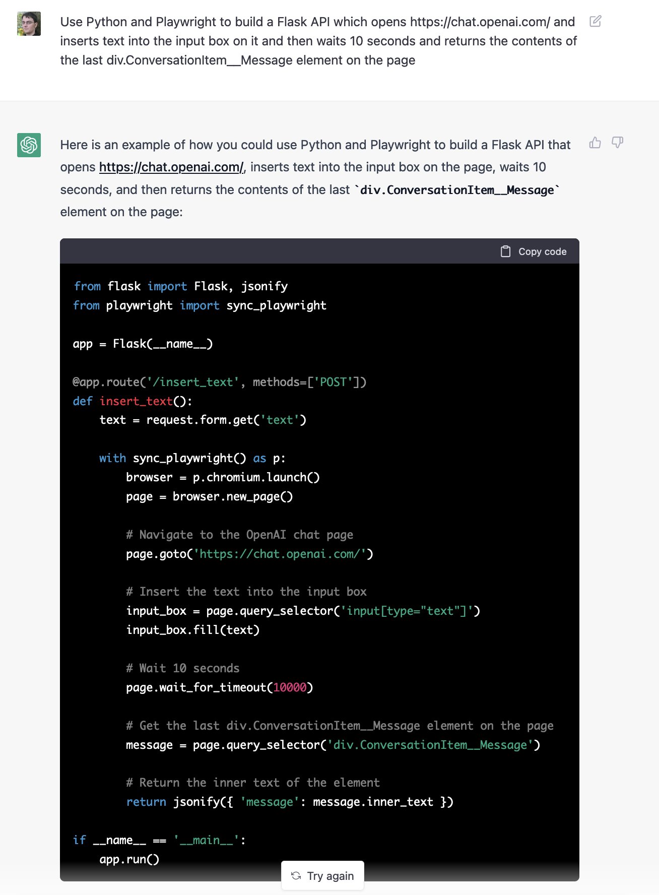 Simon Willison (simonw) / Twitter