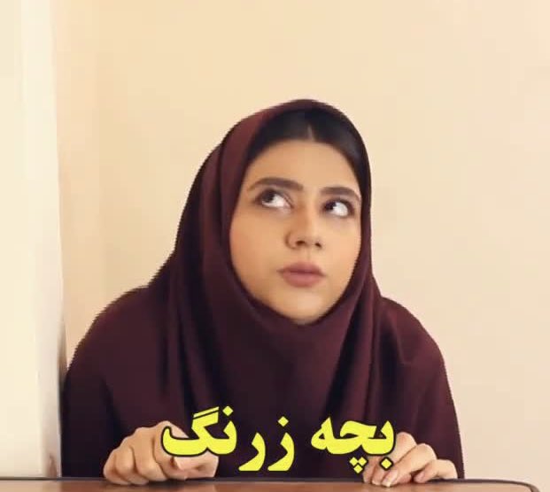 a__s__t__a__'s tweet photo. جیره خوره دیوس 
خودمون بها دادیم بهش
خودمون گندش کردیم الانم خودمون میشاشیم بهش . 
هر کی اینو فالو داره آنفالو کنه
#مهسا_امینی https://t.co/IWmNkbbcje