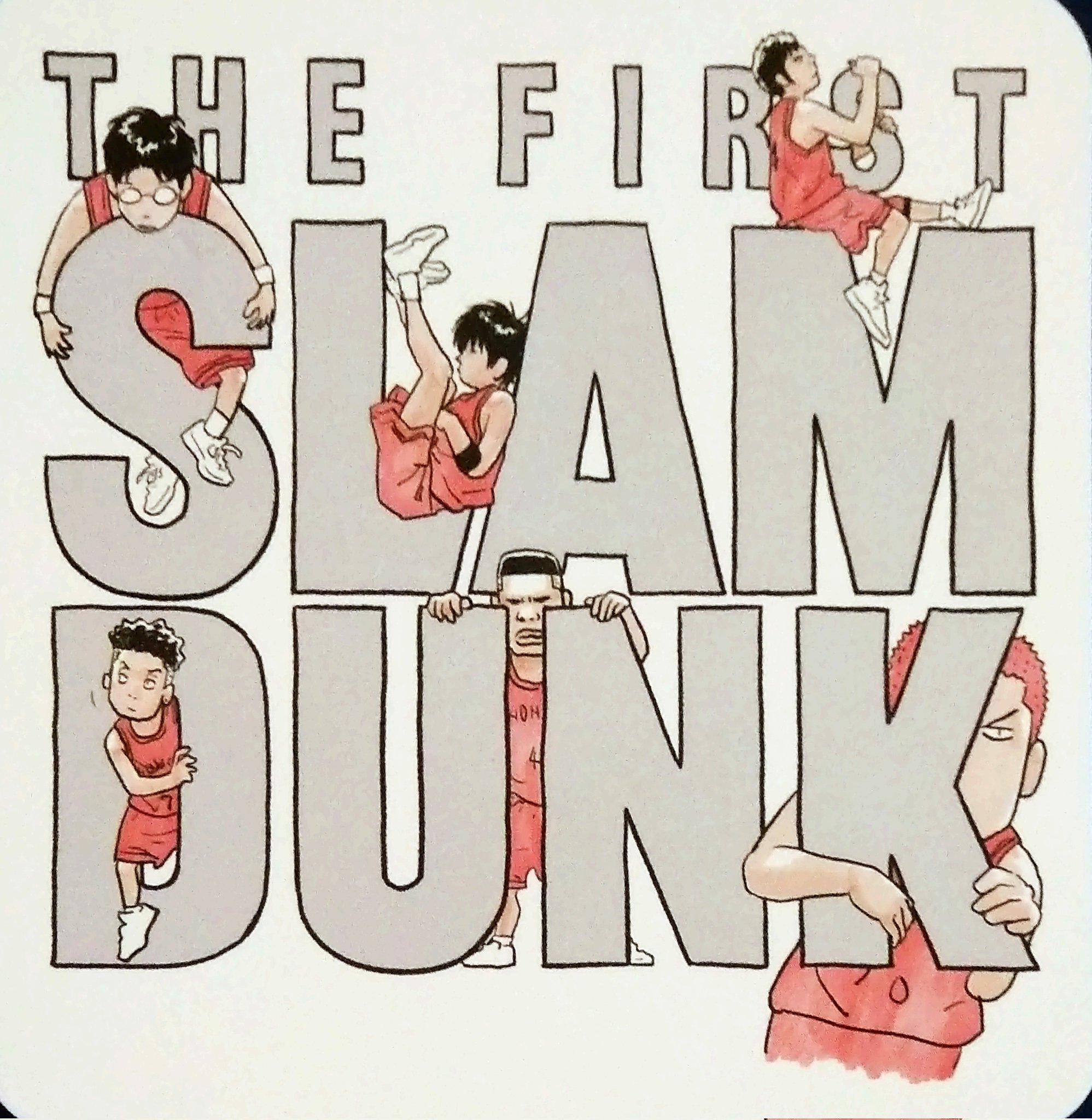 スラムダンク SLAM DUNK ジグソーパズル 新品未開封 レア おまけ付き-