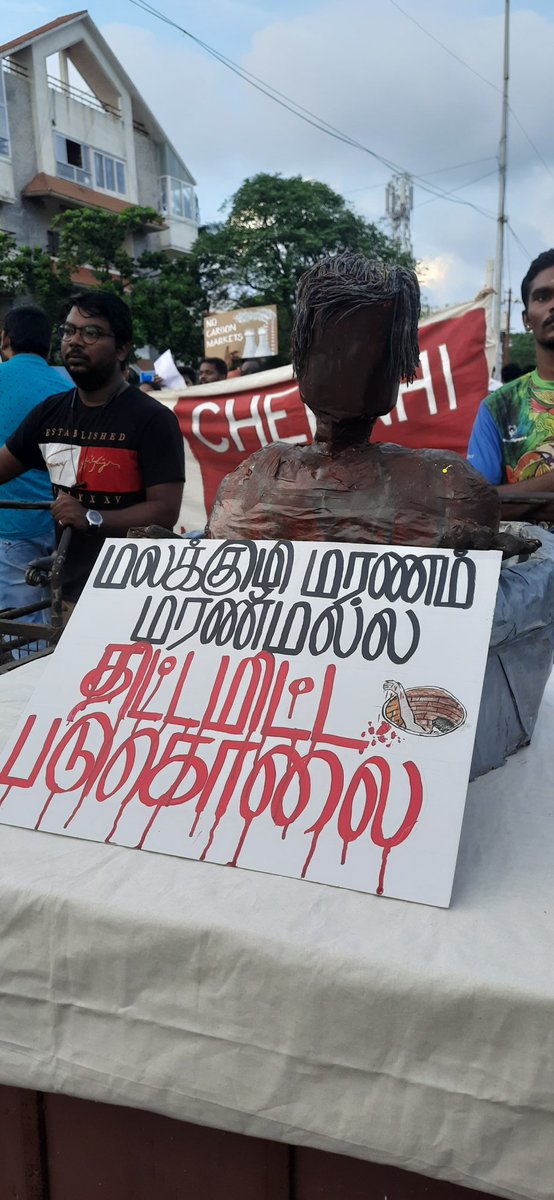 NandanNavneeta's tweet photo. Participated, witnessed and recorded the Climate Rally 2022, 'Namma Chennai Namma Future'.
#LetChennaiBreathe #ClimateAction #Chennai #ClimateRally #NammaChennaiNammaFuture https://t.co/tm5yX404oj