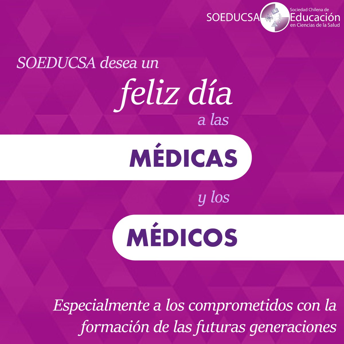 soeducsa's tweet image. 🎉 🎊 𝗦𝗢𝗘𝗗𝗨𝗖𝗦𝗔 le desea un feliz día a las 𝗺𝗲́𝗱𝗶𝗰𝗮𝘀 y los 𝗺𝗲́𝗱𝗶𝗰𝗼𝘀.

Especialmente a quienes día a día trabajan comprometidos en la formación de las futuras generaciones profesionales. 💪💪💪

#medicina #médicos #médicas #meded #DiaDelMedico #diadelamedica