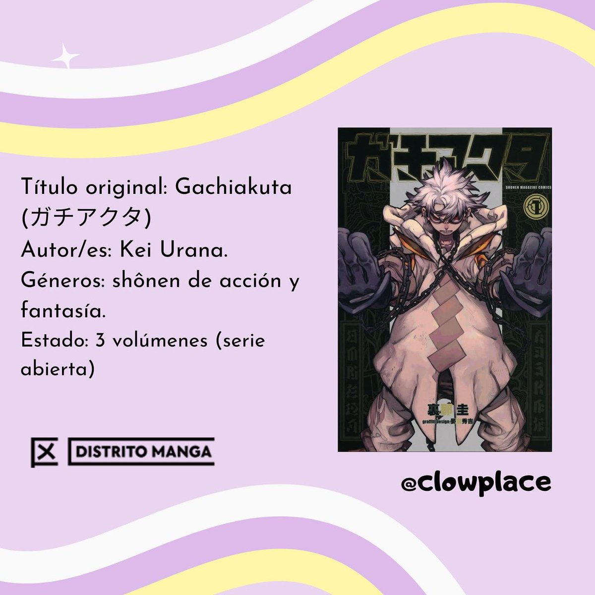 clowplace's tweet photo. El jueves 01 de Diciembre fue la presentación oficial de @distritomangamx sello especializado en manga por parte de @penguinlibrosmx , dentro de la @filguadalajara

En dicha presentación, también nos dieron la gran sorpresa de 3 nuevas licencias para este próximo 2023. https://t.co/bneKnA7EG5