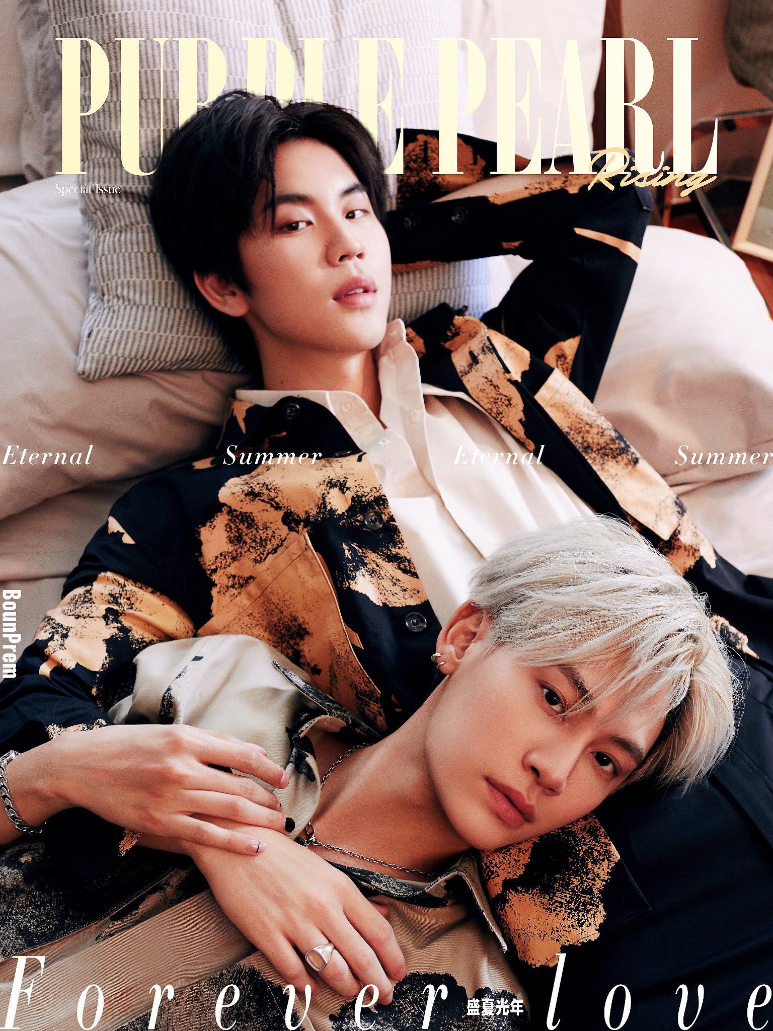 The Amazing Journey Of Love☆写真集☆BounPrem Between Us - BounPrem for SPOTLIGHT Magazine : r/boyslove