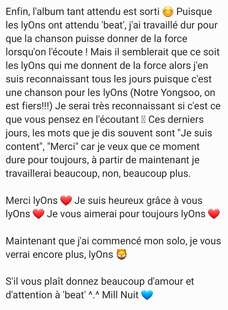 OnlyOneOf_Fr's tweet photo. 2/2 ㅡ #Mine 🐬 https://t.co/IvTXbSFG2J