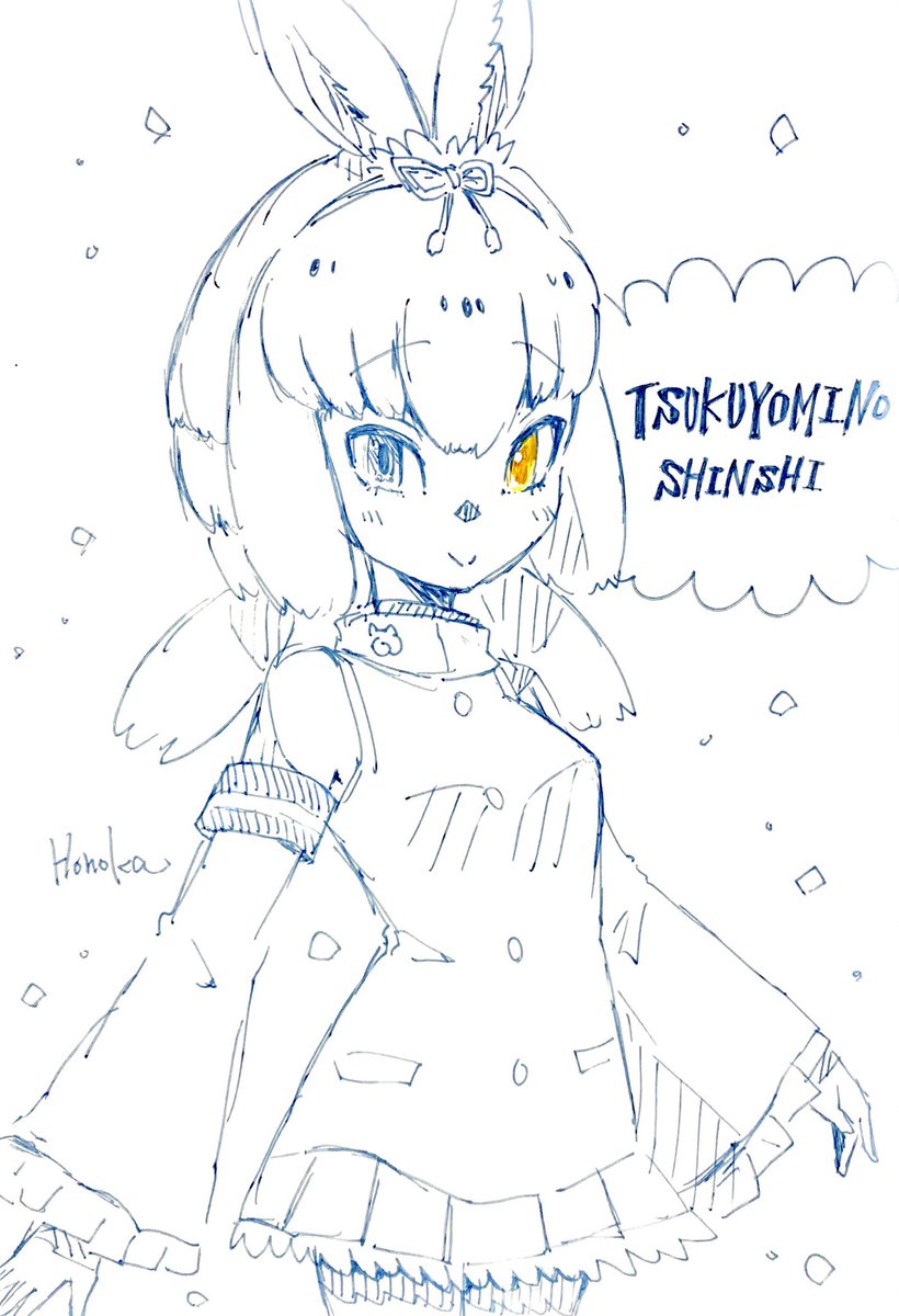 ✨🌕🪙🌳✨
#けもフレ
#けものフレンズ 