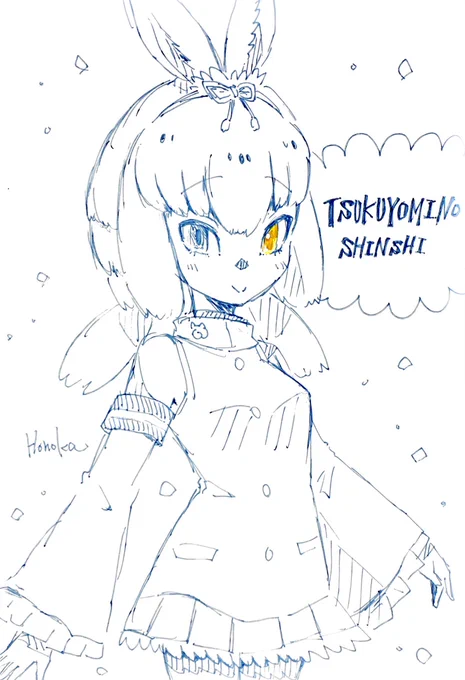 ✨🌕🪙🌳✨
#けもフレ
#けものフレンズ 