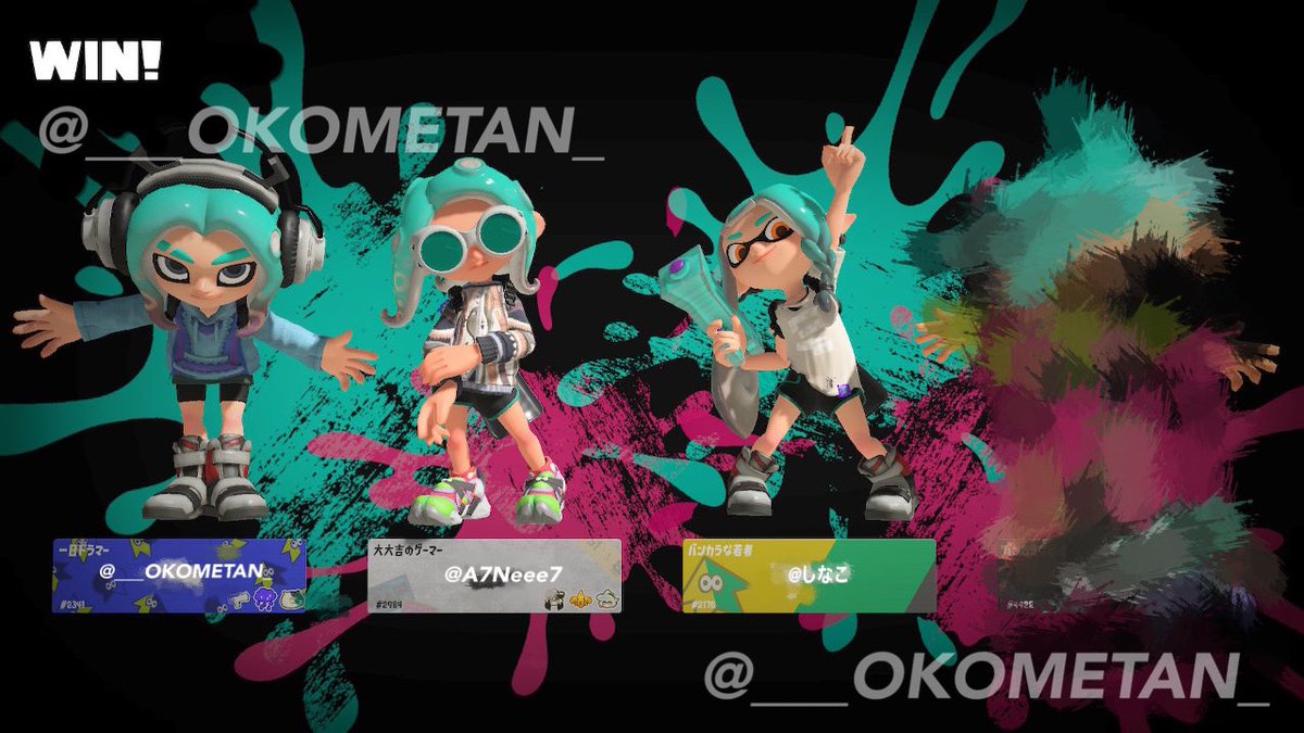 しなこスプラ初勝利？😮💭
お年寄りにゲーム教えてるみたいだけど楽しいからオッケー🌝💗 https://t.co/hvB4HufT17