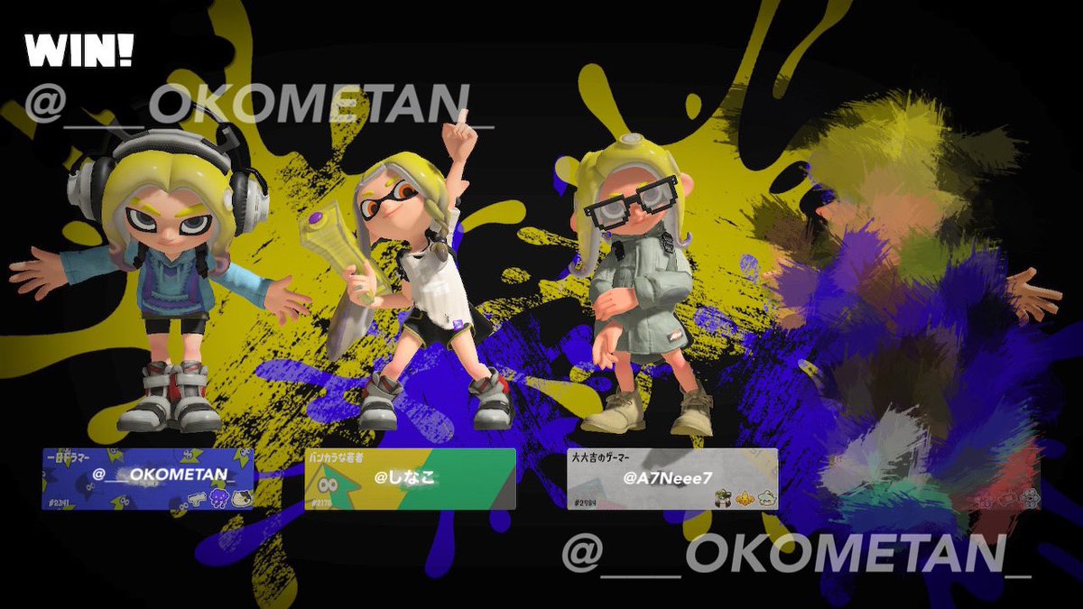 しなこスプラ初勝利？😮💭
お年寄りにゲーム教えてるみたいだけど楽しいからオッケー🌝💗 https://t.co/hvB4HufT17
