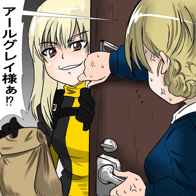 #自作品のお気に入り聖グロ四天王の画像を貼る_見た人もやるダー様、アッサム、オレンジペコ以外の誰を四天王の1人にするかによるんだが…どの道ダー様がロクなの無かった(^_^;) 
