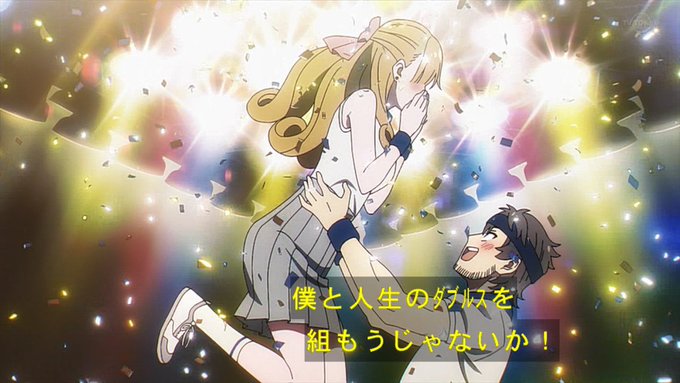 お蝶夫人のtwitterイラスト検索結果