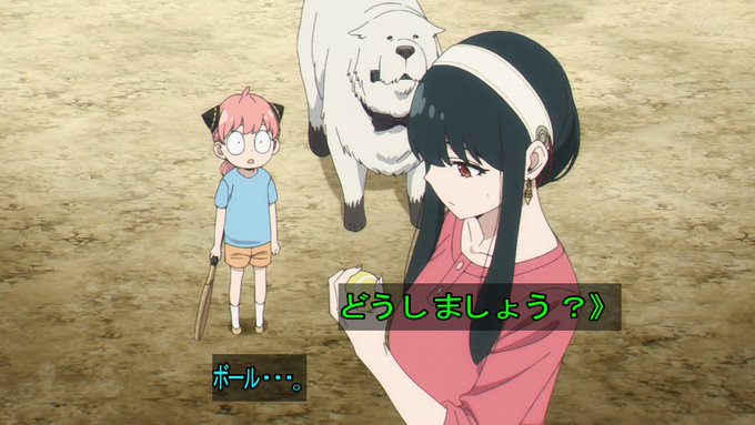 お蝶夫人のtwitterイラスト検索結果