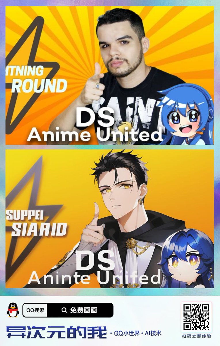 Oshi no Ko terá uma segunda temporada - Anime United