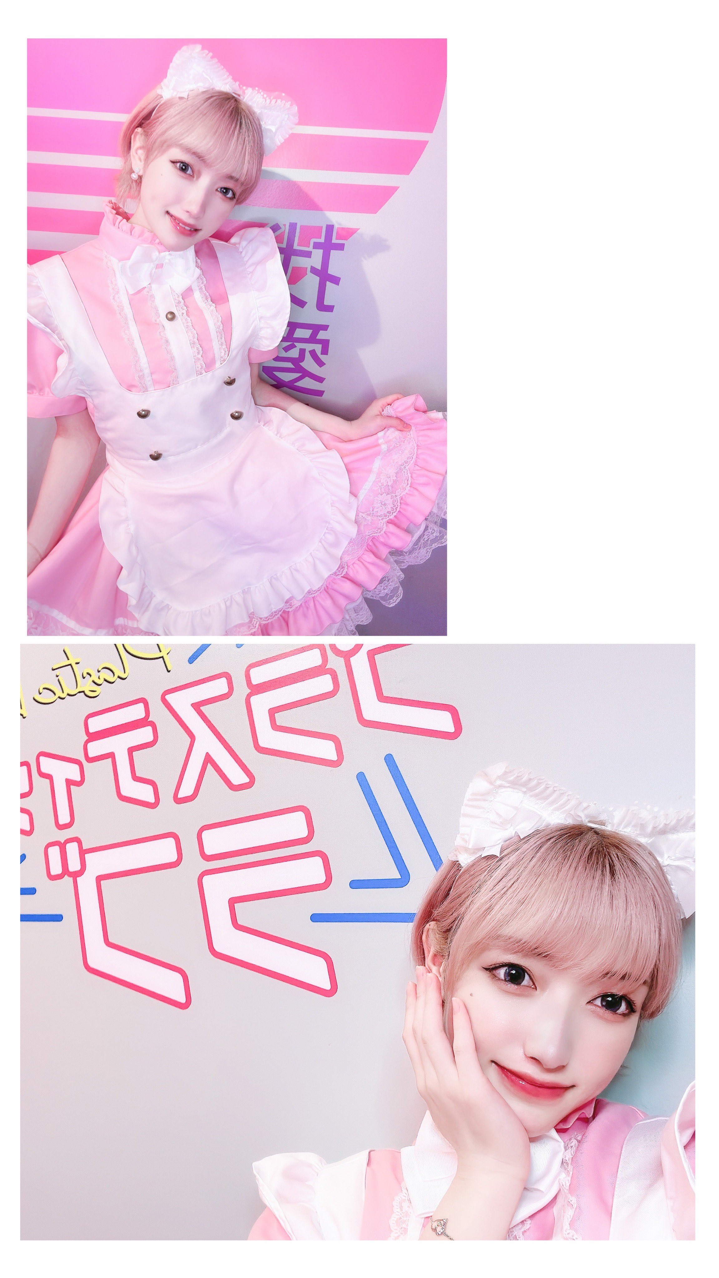 ゆま 🎀 (@yumachi_kumasan) / Twitter ゆま 🎀 (@yumachi_kumasan) / Twitter