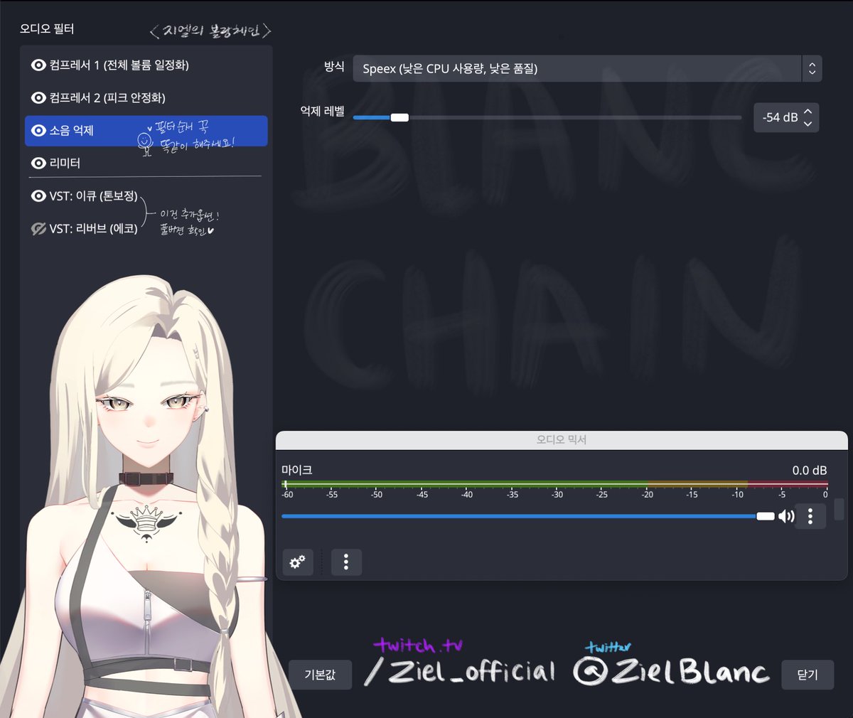 ZielBlanc tweet picture