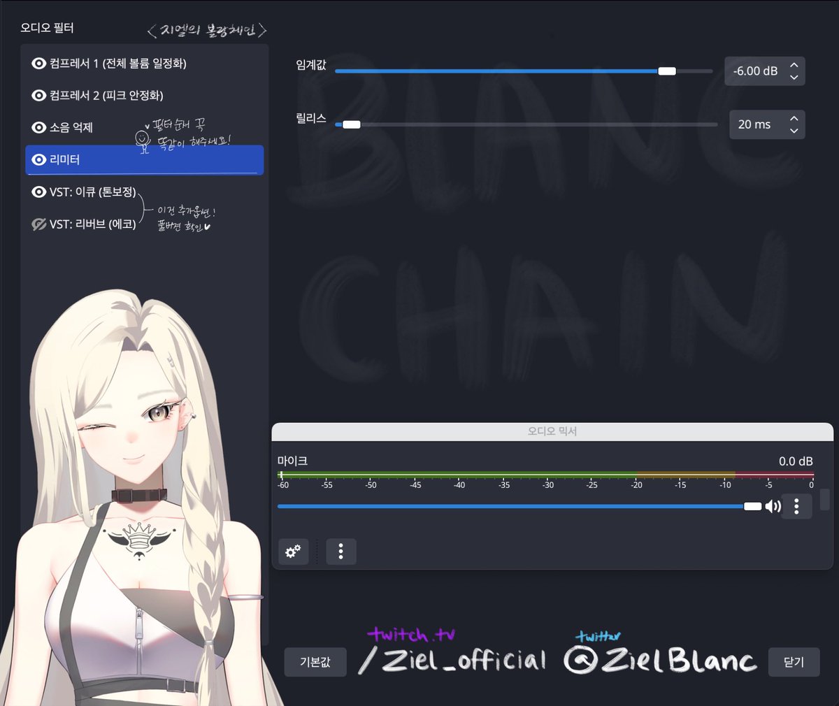 ZielBlanc tweet picture